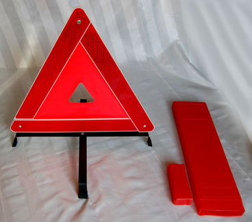 Знак аварийной остановки Новый В футляре Складной