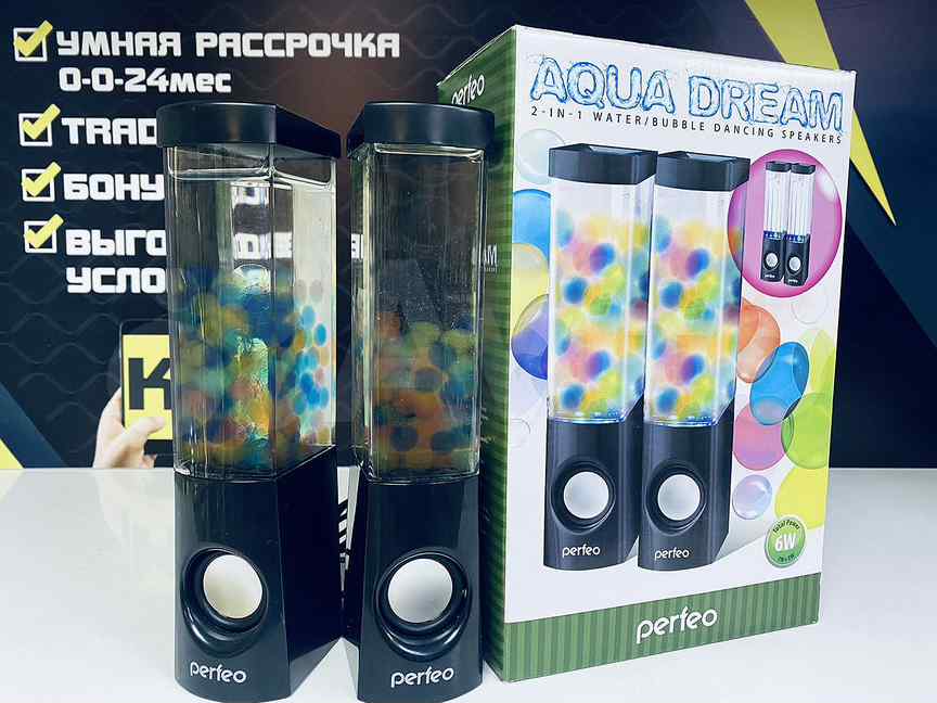 Колонки для компьютера perfeo aq. Колонки aqua dream. Аква колонка. Perfeo колонки с водной подсветкой. Аква колонка.