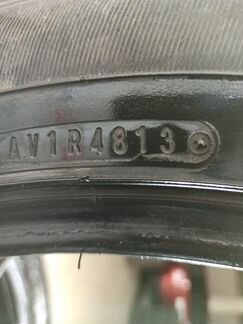 Летняя резина Dunlop sp sport 265/45/R21