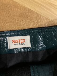 Юбка Paul and Jo