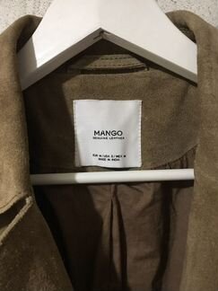 Пальто натуральная замша, новое