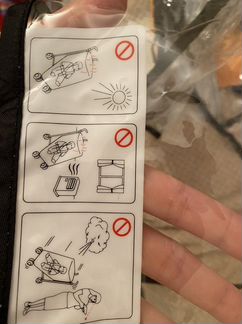 Накидка на коляску Maclaren quest