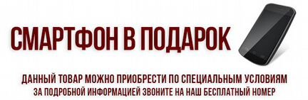 CVGaudio MCP-8 микрофонная консоль + смартфон