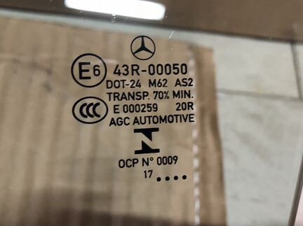 Стекло левой двери Mercedes E class Coupe C238