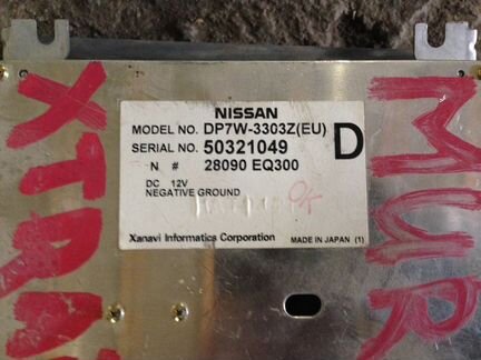 Дисплей Nissan Z50 Murano X-treil T30