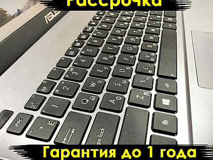 Купить Ноутбук В Красноярске Недорого В Никс