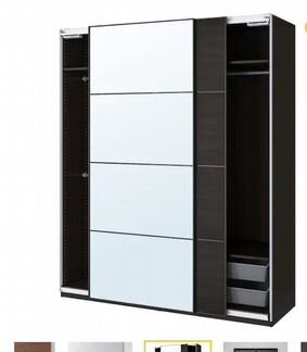 Шкаф/купе IKEA