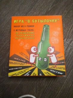 Настольная игра 