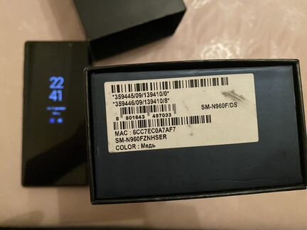 Samsung galaxy note 9 512gb