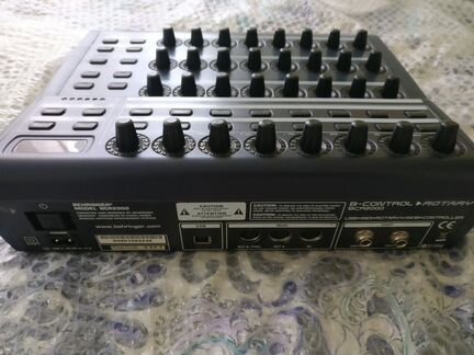 Behringer BCR 2000 midi controller