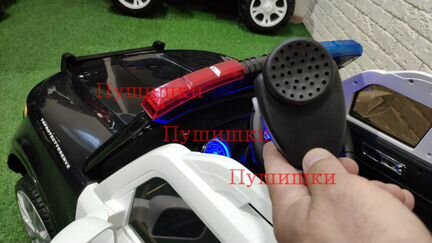 Электромобиль