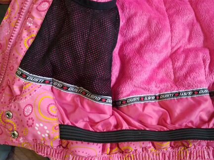 Зимний комбинезон Gusti