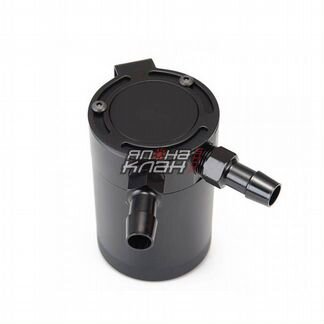 Маслосборник двух портовый компакт с сеткой