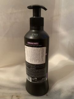 Увлажняющий крем для волос с глазурью Natural form