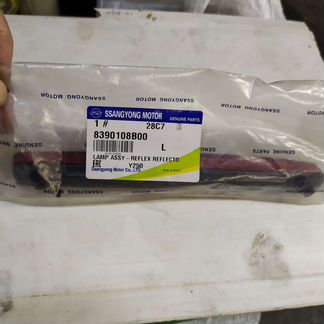 Катафот заднего бампера на Сан Енг Рекстон 2