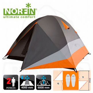 Палатка 2-х местная Norfin begna 2 ALU NS