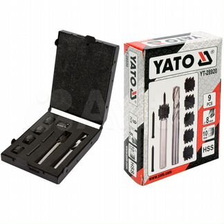 Свёрла для точечной сварки