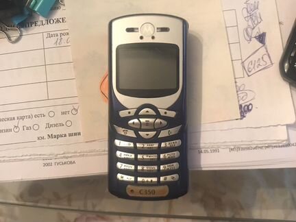 Телефон Motorola