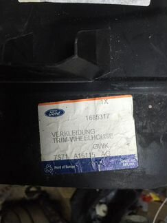 Подкрылок передний левый Ford Mondeo 4(2007)