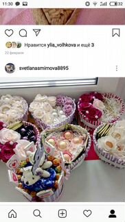 Подарки учителям,воспитателям