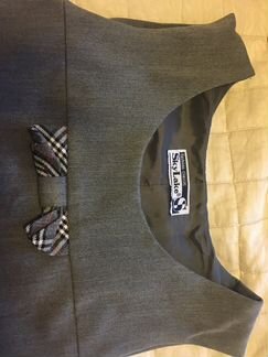 Сарафан SkyLake