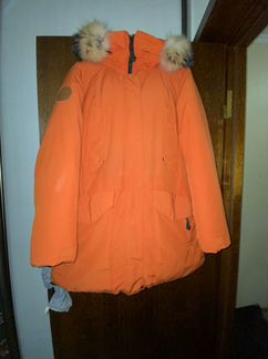 Пуховик зимний женский “Sivera”