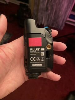 Poсketwizаrd Plus iii