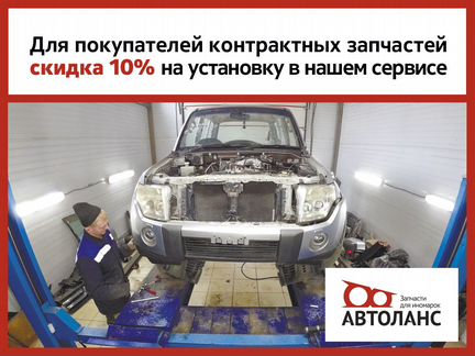 Фара головного света правая Nissan March Марч