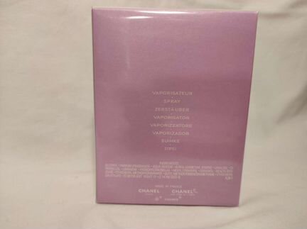 Женские духи Chanel Chance