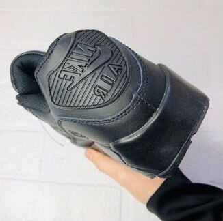 Зимние кроссовки