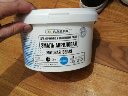 Эмаль/ краска акриловая для внешних работ