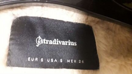 Деми парка Stradivarius, размер S. Хаки