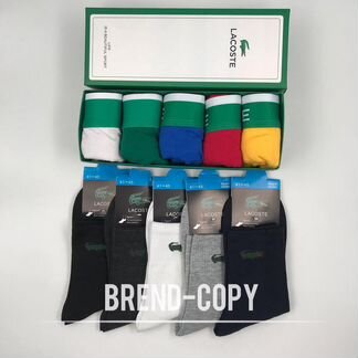 Трусы боксеры Lacoste + носки