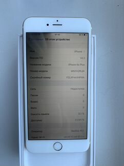 Телефон iPhone 6s plus