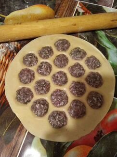 Пельмени хинкали домашние