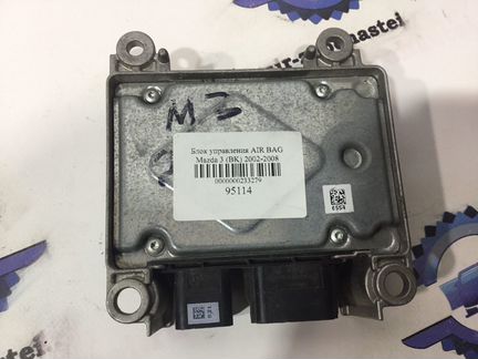 Блок управления AIR BAG Mazda 3 (BK) 2002-2008