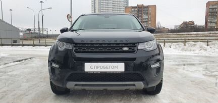 Land Rover Discovery Sport 2.0 AT, 2019, 23 000 км