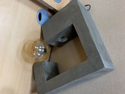 Светильник