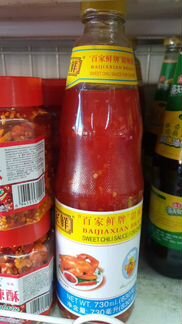 Продукты из Китая (специи, соусы, закуски)