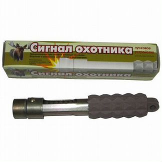 Пусковое устройство Сигнал Охотника №3 (металл)