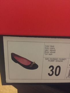Туфли - балетки новые, р-р 30