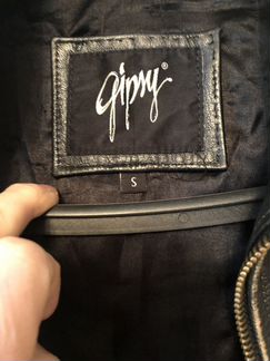 Кожаная куртка gipsy