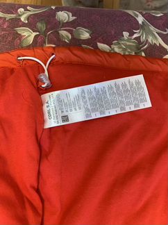 Куриочка- Ветровка 12 мес