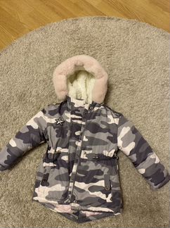 Детская куртка bebakids (парка)