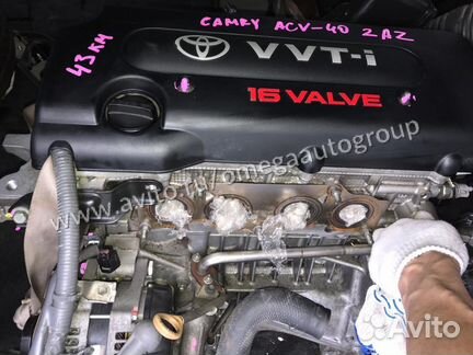 Двигатель 2AZ-FE Тойота Камри ACV40 2.4л