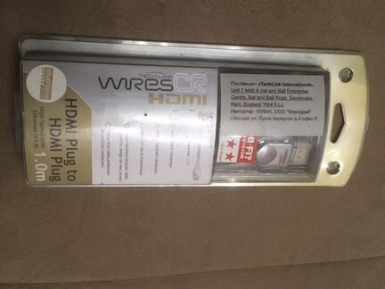 Кабель hdmi 1 m