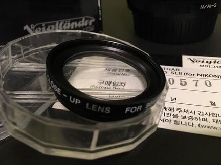 Voigtlnder APO-Lanthar SL II 90 mm F 3,5 для Nikon