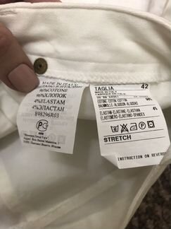 Джинсы белые Benetton, р-р 44-46