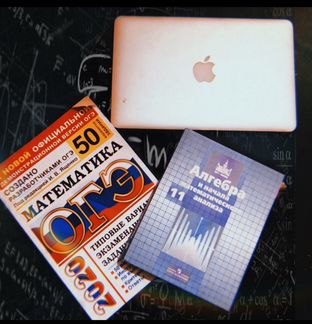 Репетитор по математике мгу,мгоу