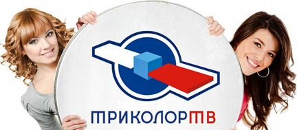 Антенны : установка и ремонт без посредников